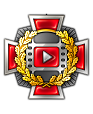 Имба