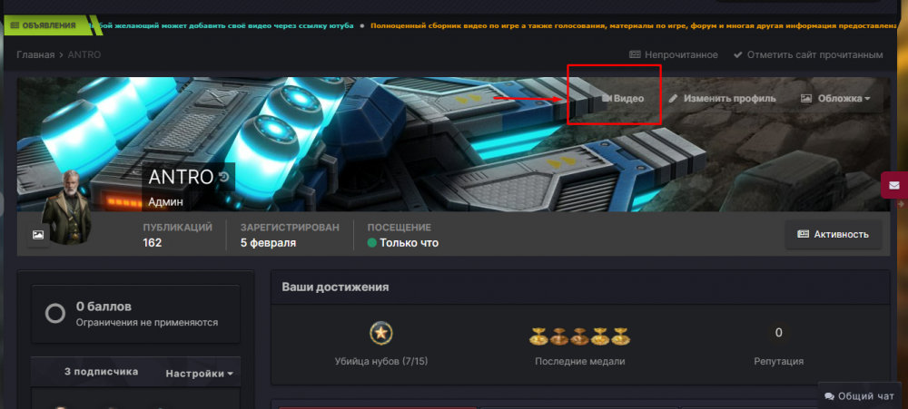 Screenshot_1.thumb.png.486a1cbda6ef5ba24cdeb8b60b33c466.png