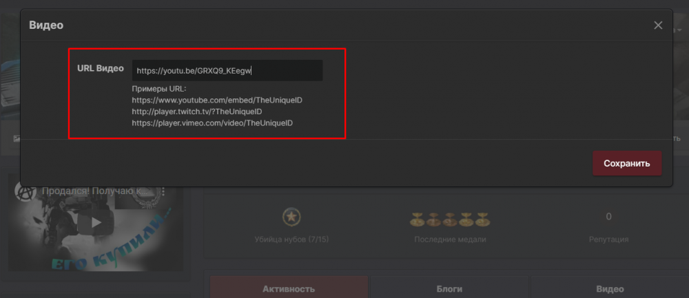Screenshot_2.thumb.png.f9f89d001d0c79bc21ca9bbf9c61aafe.png