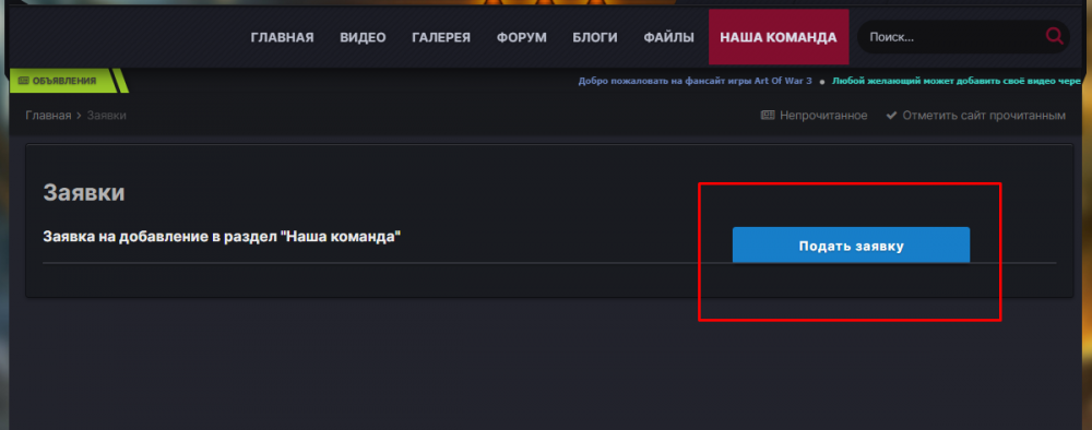 Screenshot_7.thumb.png.3b18d13b632d18d37b85e57e0c35aee3.png