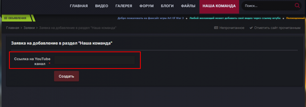 Screenshot_8.png