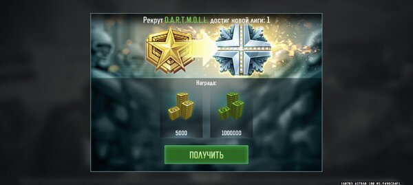 Screenshot_2025-03-07-15-09-33-458_com.geargames.aow.jpg