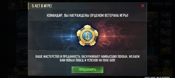 Screenshot_2025-10-28-15-54-10-638_com.geargames.aow.jpg